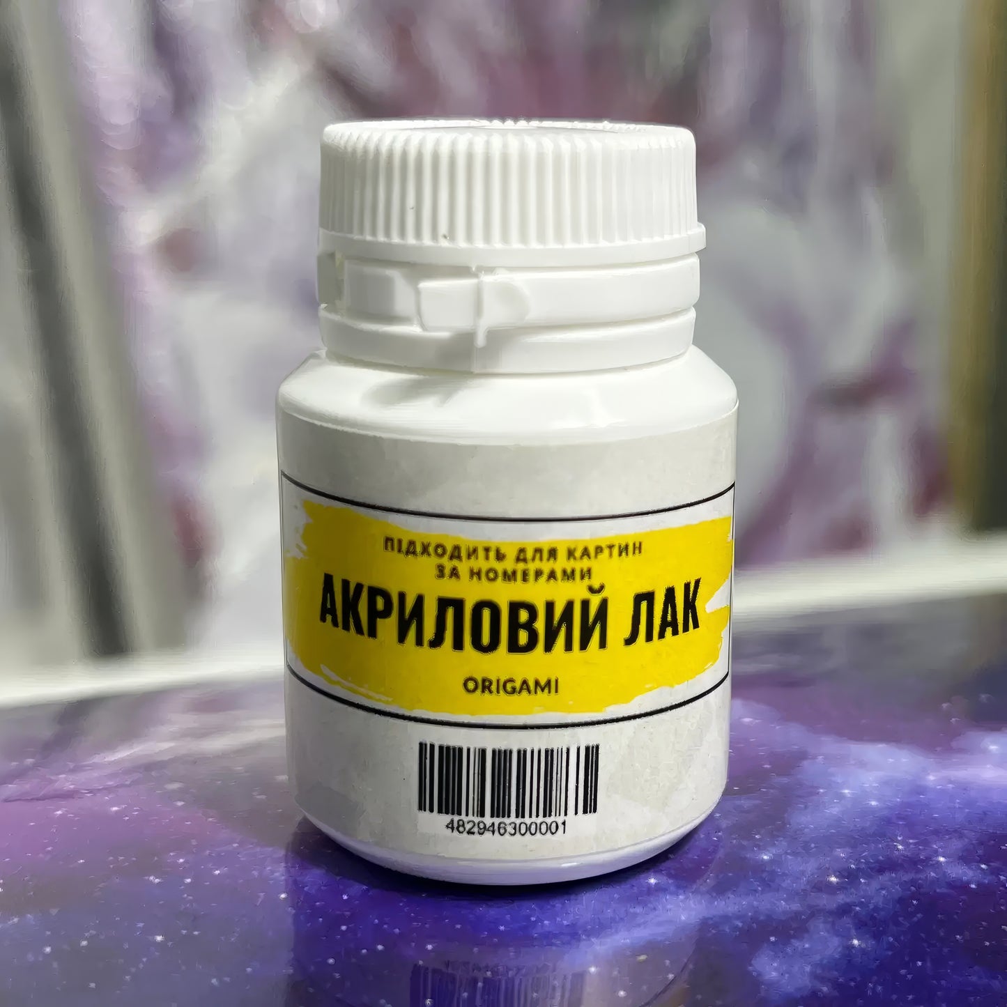 Akrylový lak na povrchovú úpravu obrazov podľa čísiel 20 ml