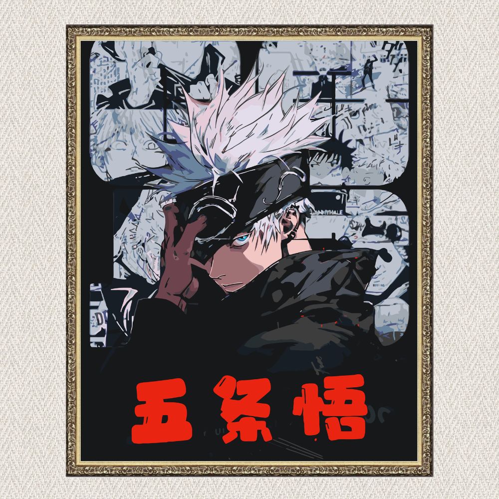 Maľovanie podľa čísel - Anime. Magická bitka, Satoru Gojo LW3425