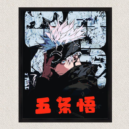 Maľovanie podľa čísel - Anime. Magická bitka, Satoru Gojo LW3425